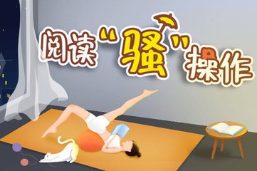 快3平台app官网